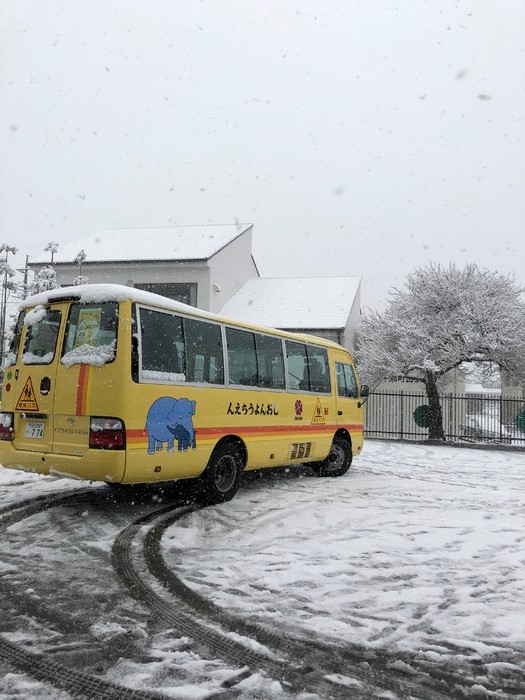 園長先生運転、柊二先生添乗！