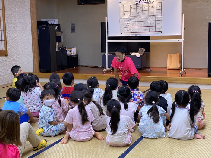 柊二先生による手遊び&紙芝居のコーナー